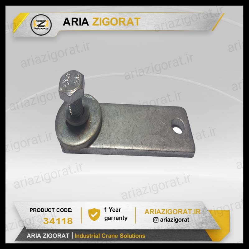 تسمه یک سر قلاویز با پیچ و مهره شین بسته کاور PVC جرثقیل | برند پویا الکتریک بهاران